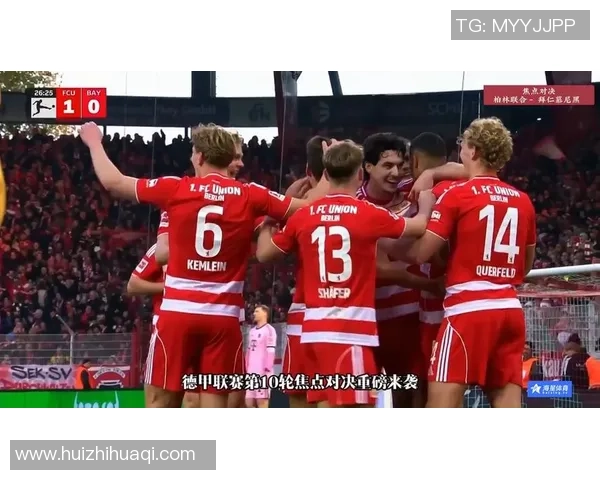 天才连场建功凯恩绝平，拜仁2-2鱼腩，主场全胜终结仍造德甲纪录